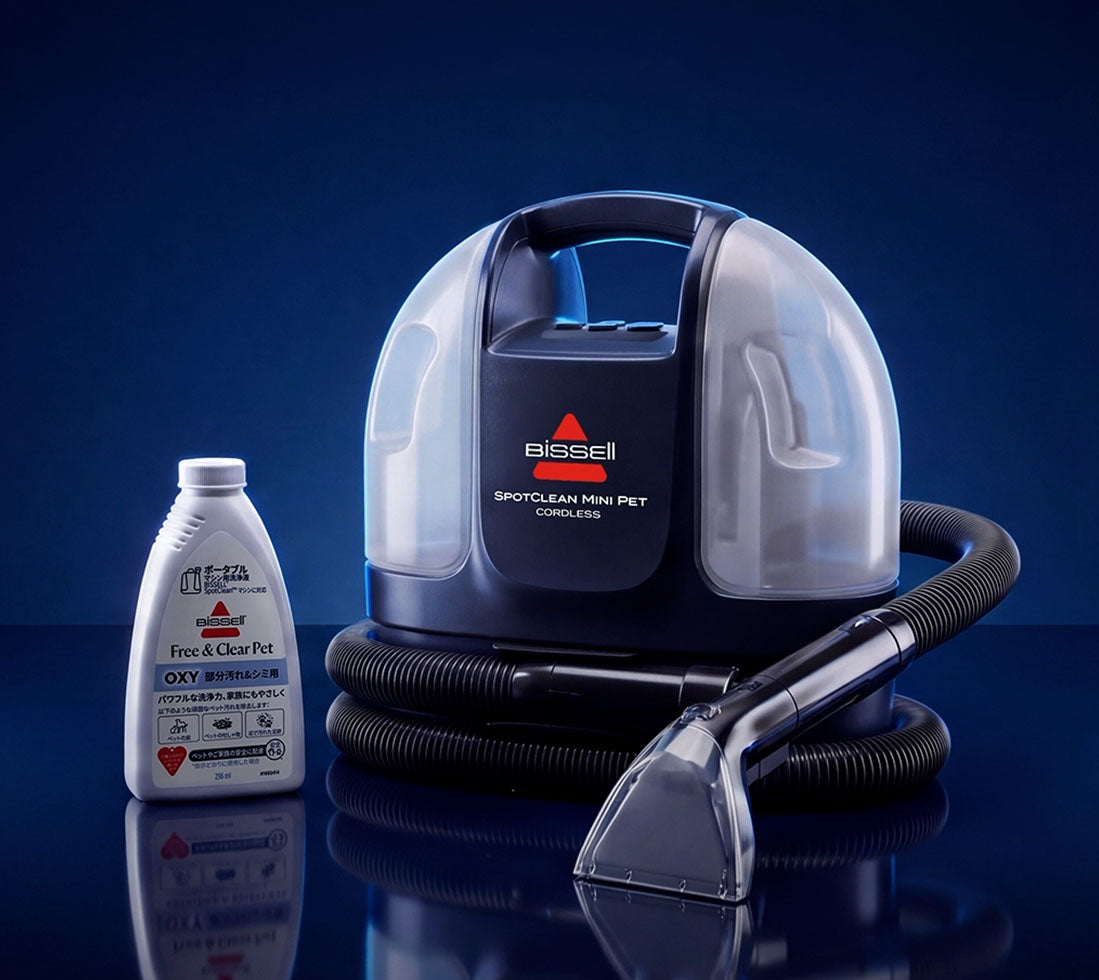 BISSELL® Japan