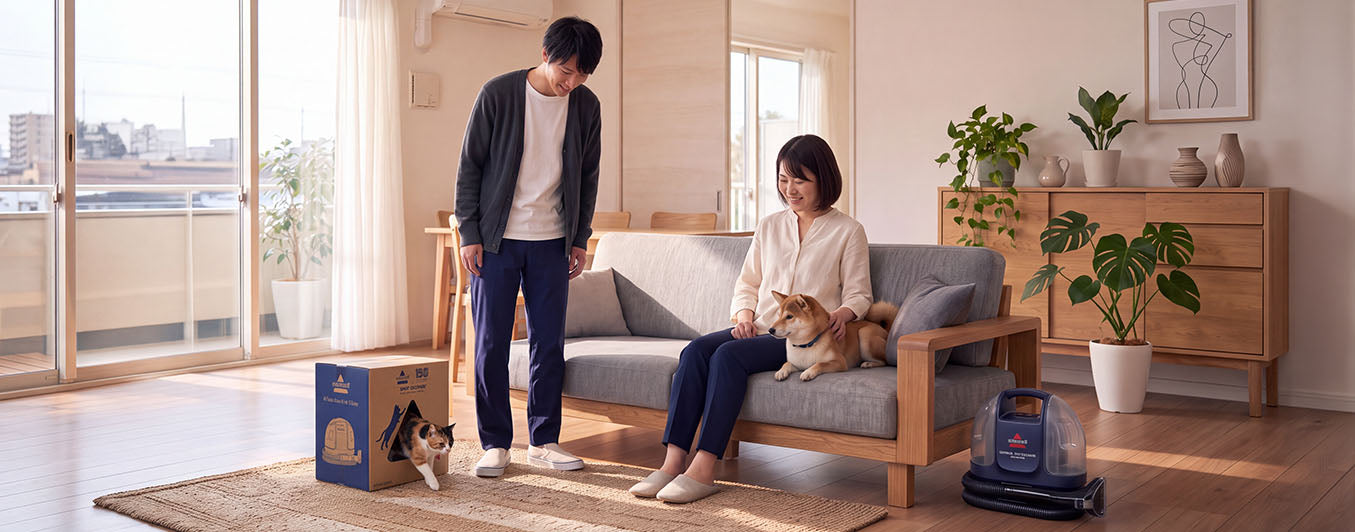Collections – BISSELL® Japan