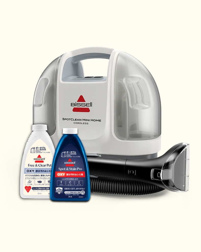 部分用クリーナー – BISSELL® Japan