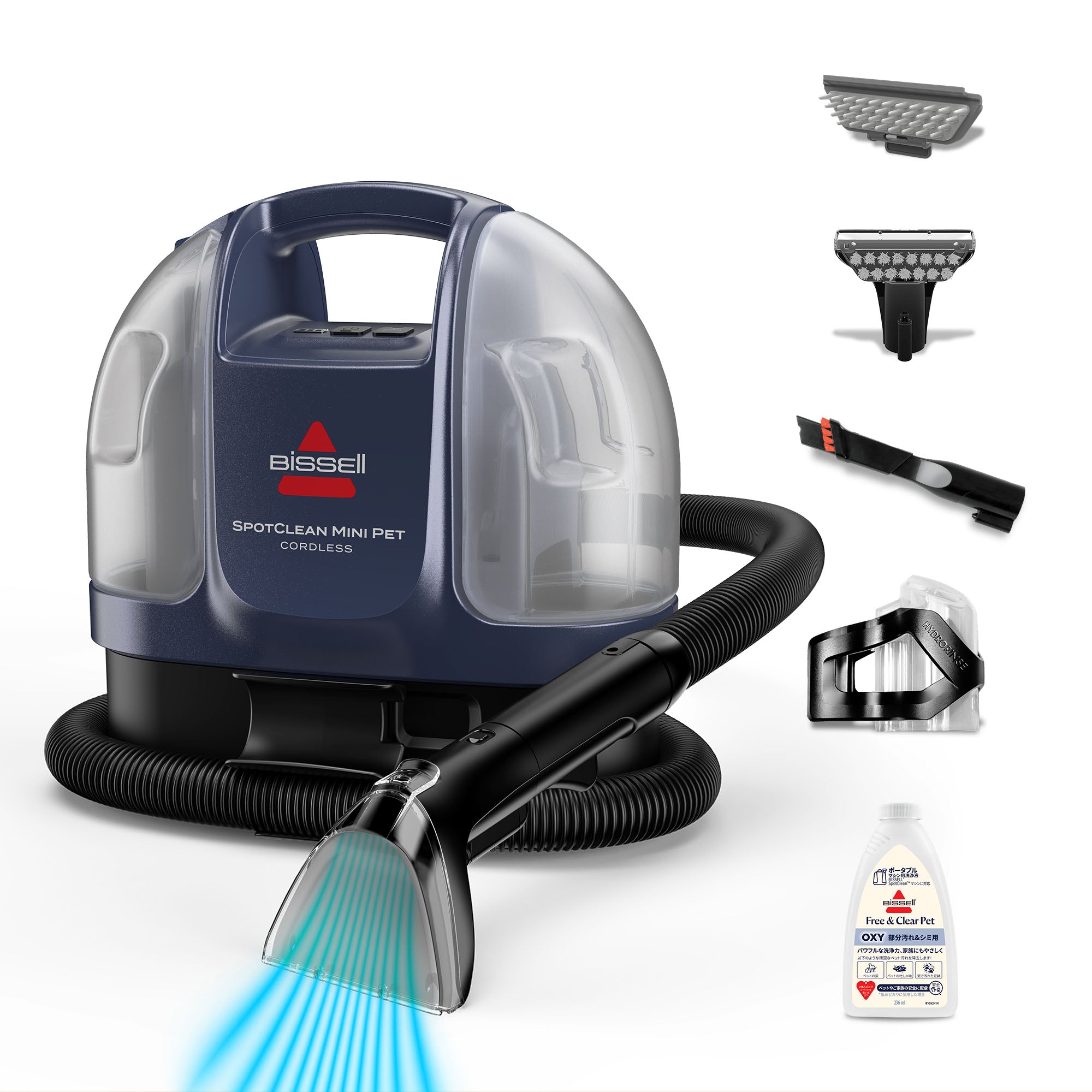 SpotClean™ Mini Pet Cordless 4065P – BISSELL® Japan